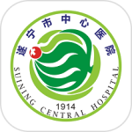 遂医通app