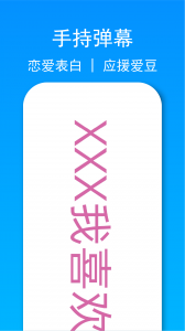 小忆工具箱软件