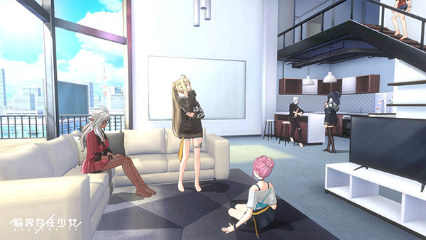 临界存在少女手游最新版
