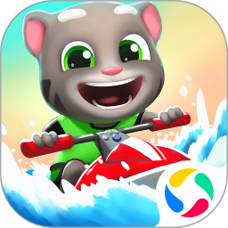 汤姆猫的摩托艇官方版