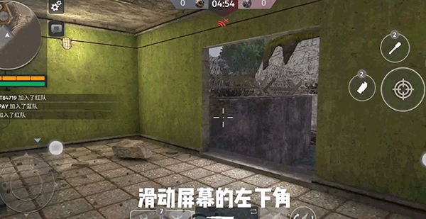 模拟二战官方正版