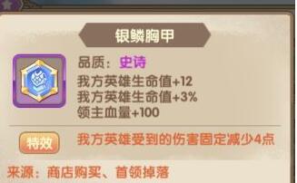 魔卡之耀官方版