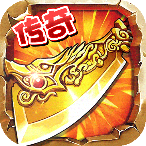 石灵圣域官方正版