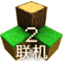 生存战争2.3联机版中文版