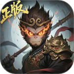 龙神万相神战最新版