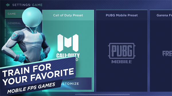 AimLab手机版