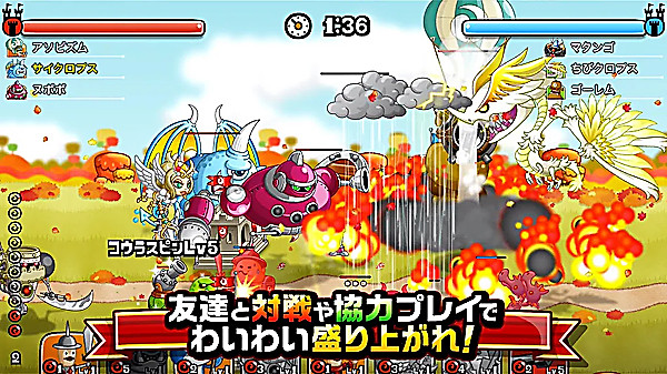 城与龙官方正版(CastleAndDragon)