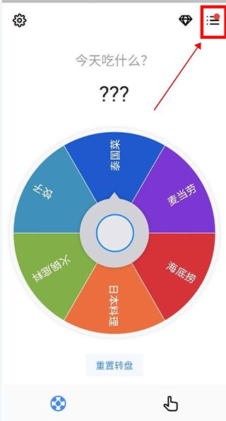 小决定官方版