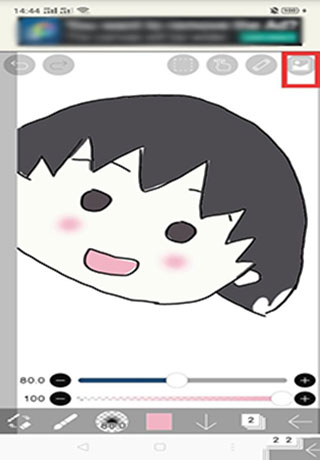 爱笔思画X中文版最新版