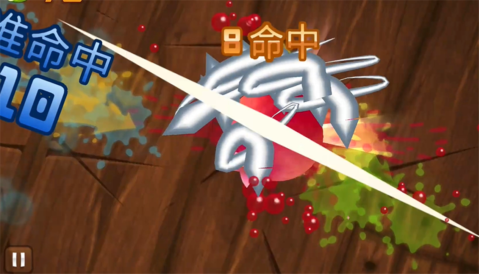 水果忍者官方正版