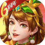 三国杀名将传官方版