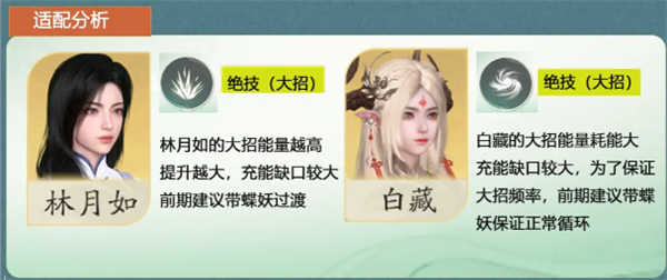 仙剑世界官方正版