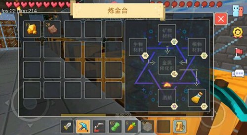 奶块官方正版