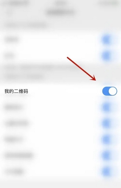 JSPP软件