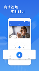 cam365监控摄像头app