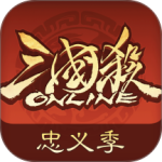 三国杀OL互通版最新版