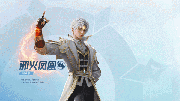 斗罗大陆猎魂世界oppo渠道版