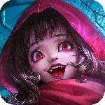 狼人对决网易版