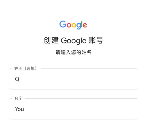 cc加速器官方版