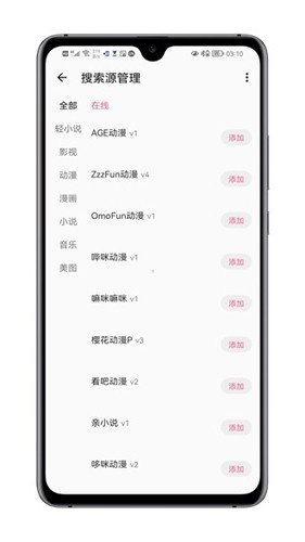 myacg官方正版