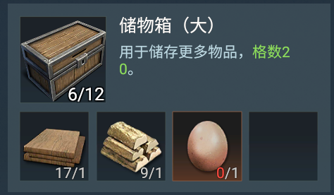 迷失蔚蓝官方正版