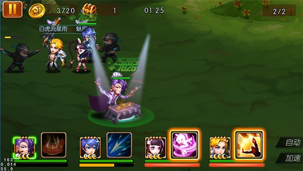 新斗罗大陆小y电视版