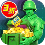兵人大战官方版