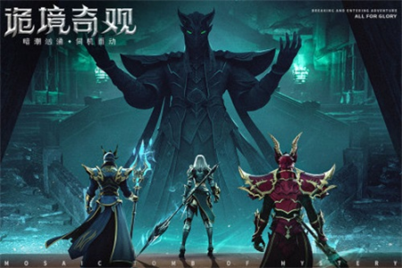 荣耀大天使高爆版