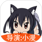 动漫相机官方版