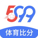 599比分app最新版