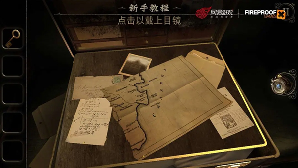 迷室3官方正版