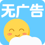 天气早知道app
