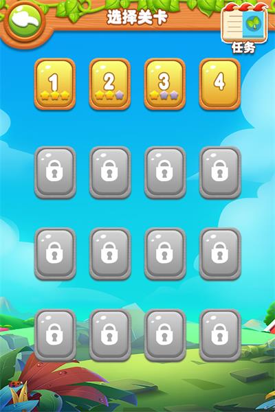 趣味果蔬连连看手游