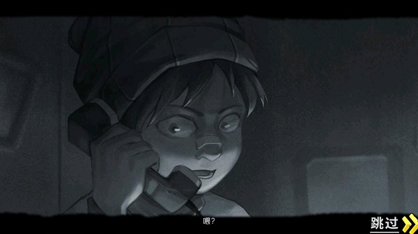 末日生存日记手游