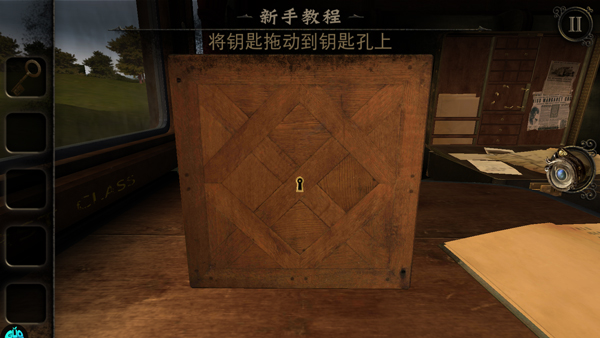 迷室3官方正版