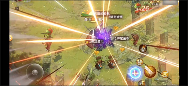 勇士与冒险(动作社交)