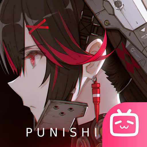 战双帕弥什B服
