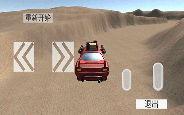 无尽赛车手游