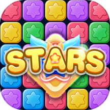 消消星星乐最新版官方正版