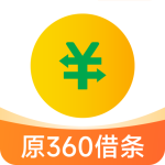 360借条app官方版