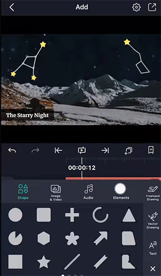 alight motion剪辑软件正版