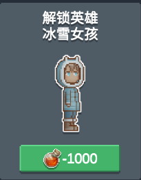 听说这里有怪兽官方正版