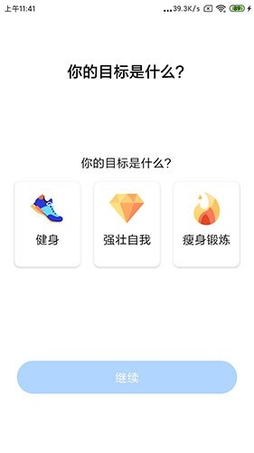 Seven官方版