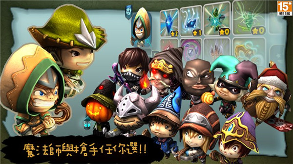 奇幻射击新版
