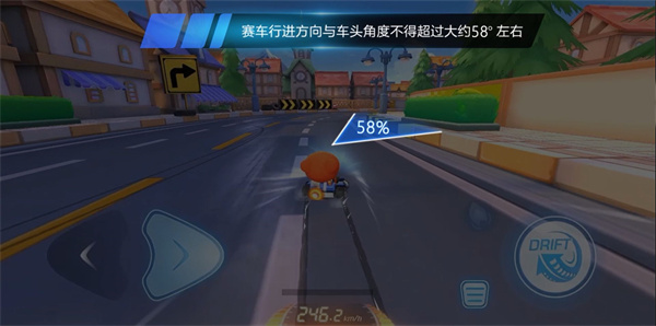 跑跑卡丁车官方竞速版官方正版