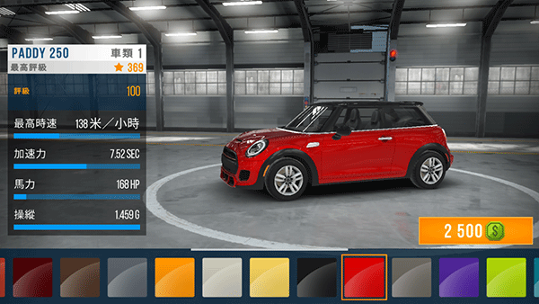 CarX公路赛车最新版(CarX Highway Racing)