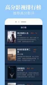 红果短剧青少年版