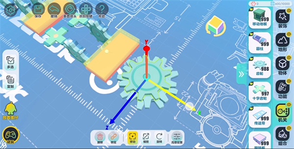 蛋仔派对官方服