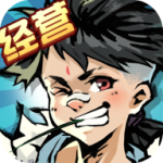 不一样的度假村官方正版