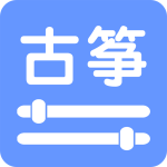 智能古筝调音器app